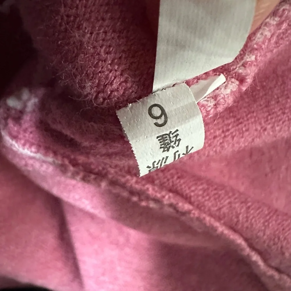 Men's Pink Sweater NWOT